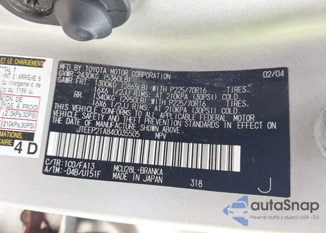 2004 Toyota Highlander V6 из США, поврежденный, VIN JTEEP21A840035505